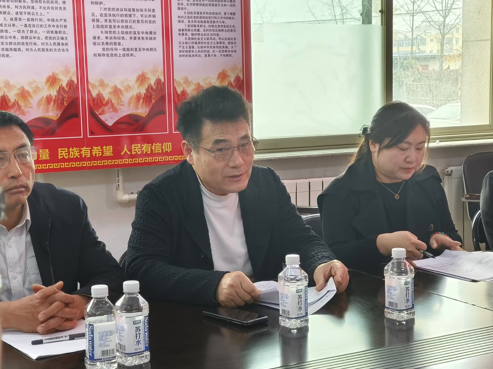 ed_1732266552726074.jpg ed_1732266552726074.jpg